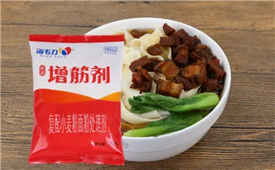 黄瓜水饺的做法步骤,海韦力增筋剂