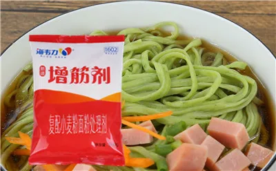 茴香鸡蛋饺的做法步骤,海韦力增筋剂