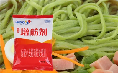 鸡蛋汤饺的做法步骤,海韦力增筋剂