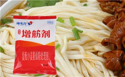 韭菜猪肉饺子的做法步骤,海韦力增筋剂