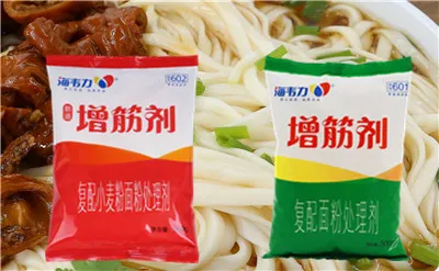 萝卜猪肉饺子的做法步骤,海韦力增筋剂