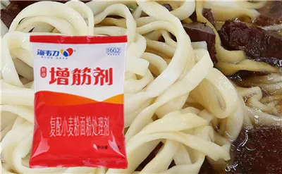 驴肉水饺的做法步骤,海韦力增筋剂