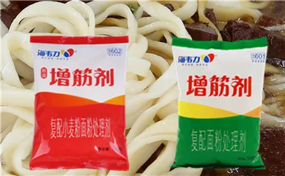 绿豆三角饺的做法步骤,海韦力增筋剂