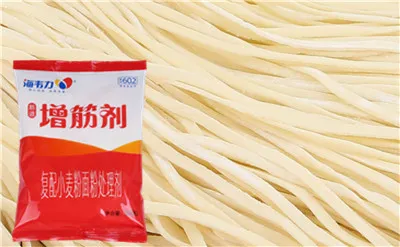 菜肉馄饨的做法,海韦力增筋剂