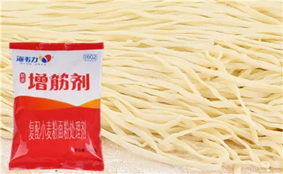 俄罗斯饺子的制作步骤,海韦力增筋剂