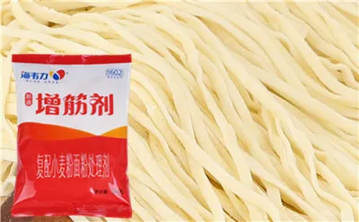 高汤水饺的做法,海韦力增筋剂