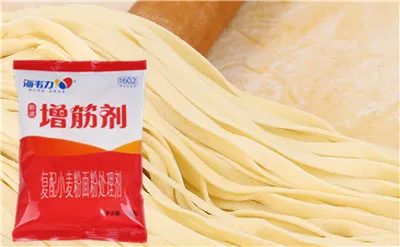 锅贴饺子的家常做法,海韦力增筋剂