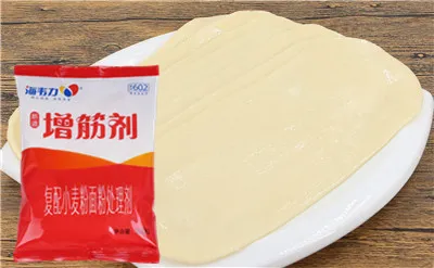 茴香鸡蛋饺子的做法,海韦力增筋剂