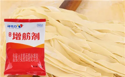 鸡丝馄饨做法窍门,海韦力增筋剂