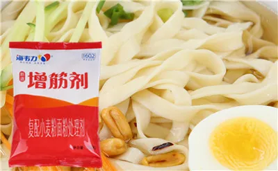 金鱼饺的做法,海韦力增筋剂