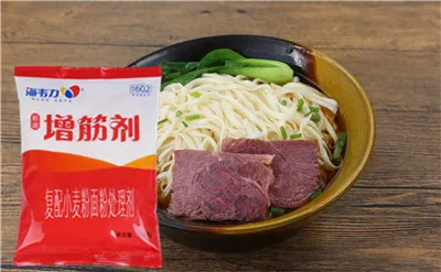 龙抄手的做法,海韦力增筋剂