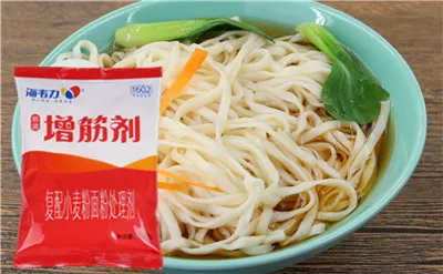 萝卜猪肉饺子的做法,海韦力增筋剂