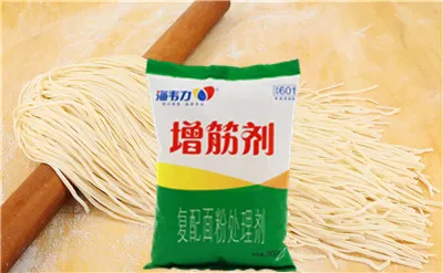 南瓜海米水饺的制作步骤,海韦力增筋剂