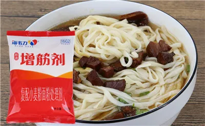 清汤抄手的做法,海韦力增筋剂