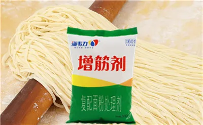 三鲜大馅馄饨的做法,海韦力增筋剂
