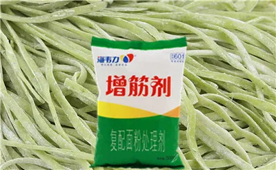 酥炸咖喱馄饨的做法,海韦力增筋剂