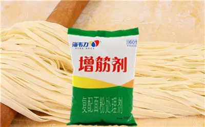 虾仁馄饨汤的做法,海韦力增筋剂