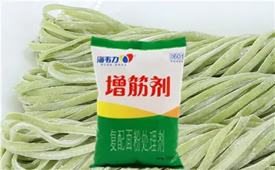 鲜肉馄饨的做法,海韦力增筋剂