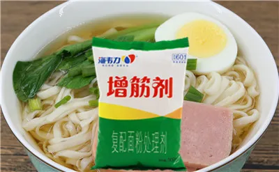 小俩口鲜肉馄饨的做法,海韦力增筋剂