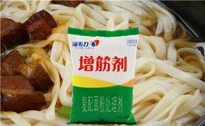 羊肉马蹄饺子的做法,海韦力增筋剂