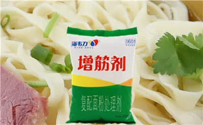 鱼肉韭菜饺的做法,海韦力增筋剂