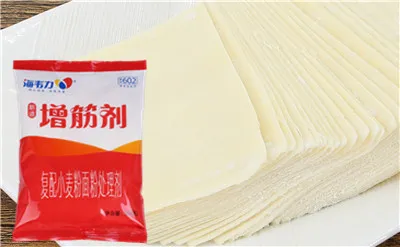 核桃南瓜面的做法,海韦力增筋剂