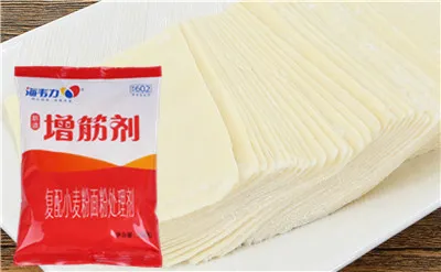 黑胡椒酱拌面的做法,海韦力增筋剂