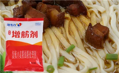 红嘴绿鹦哥丝面的制作步骤,海韦力增筋剂