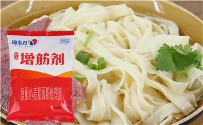 糊涂面的做法,海韦力增筋剂
