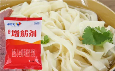 烩面片的做法,海韦力增筋剂