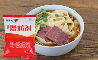 火腿蛋丝凉面的做法,海韦力增筋剂