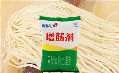 鸡丝凉面的做法,海韦力增筋剂