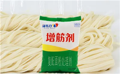 捷克式肉丝炒面的做法,海韦力增筋剂
