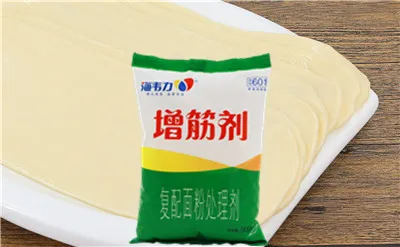 京味炸酱面的做法,海韦力增筋剂
