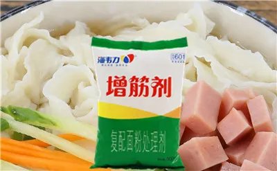 懒人热干面的做法,海韦力增筋剂
