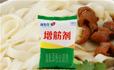 美味三鲜面的做法,海韦力增筋剂