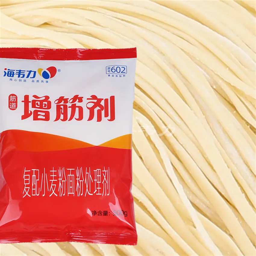 菠菜水饺的做法和配方,海韦力增筋剂 