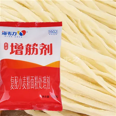 翡翠烧麦的做法和配方,海韦力增筋剂 