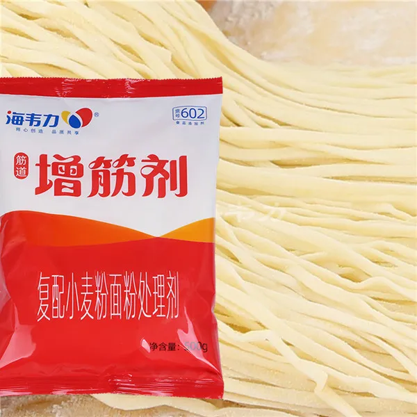 高汤水饺的做法和配方,海韦力增筋剂 