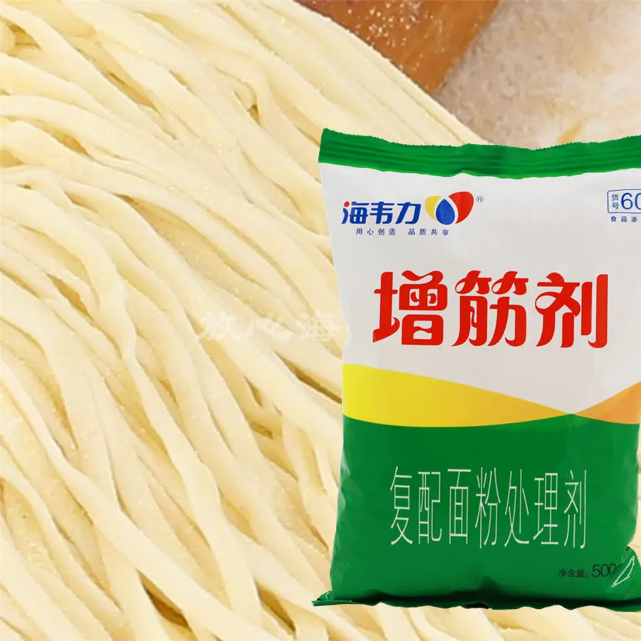 蛤蜊馄饨的做法和配方,海韦力增筋剂 