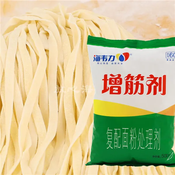 牛肉馄饨的做法和配方,海韦力增筋剂 