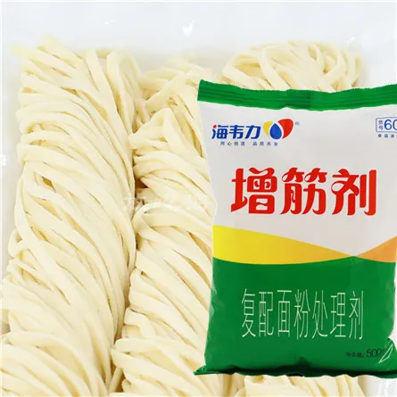 牛肉水饺的做法和配方,海韦力增筋剂 