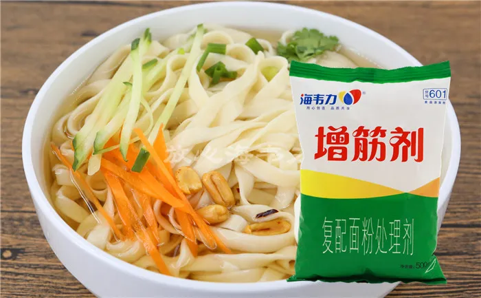 增筋剂,清明艾饺的做法和配方