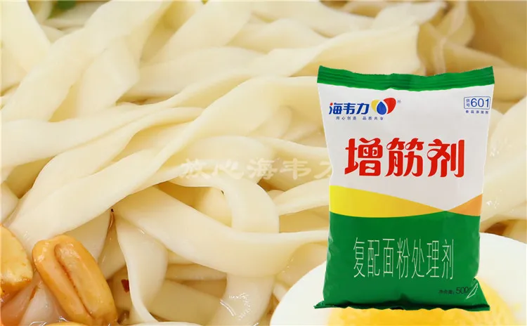 增筋剂,笋肉馄饨的做法和配方