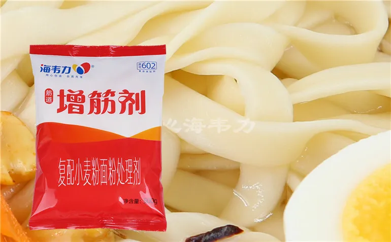 增筋剂,虾肉煎饺的做法和配方