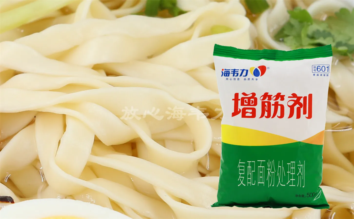 增筋剂,鸭肉萝卜锅贴的做法和配方