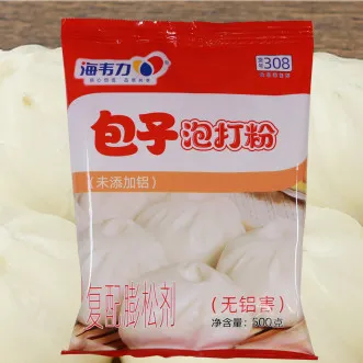 包子泡打粉,芝麻盐马蹄卷