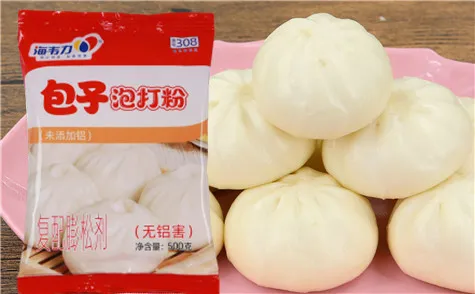 马鞍卷做法窍门