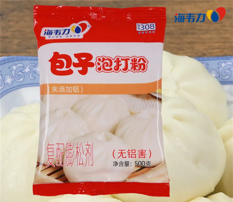 包子泡打粉,干菜包的做法窍门