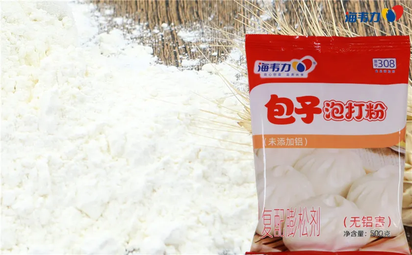红果包怎么做